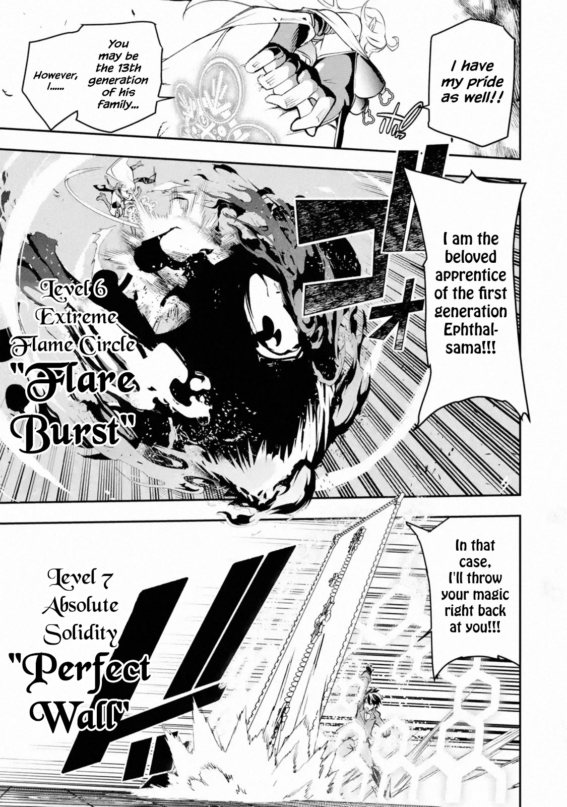 The Unsuccessful Yet Academically Unparalleled Sage ~A Cheating S-Rank Sorcerer's Post-Rebirth Adventurer Log~ Chapter 8.1 page 41 - Chapter 8.1 - 8.7: The Ultimate Disciple