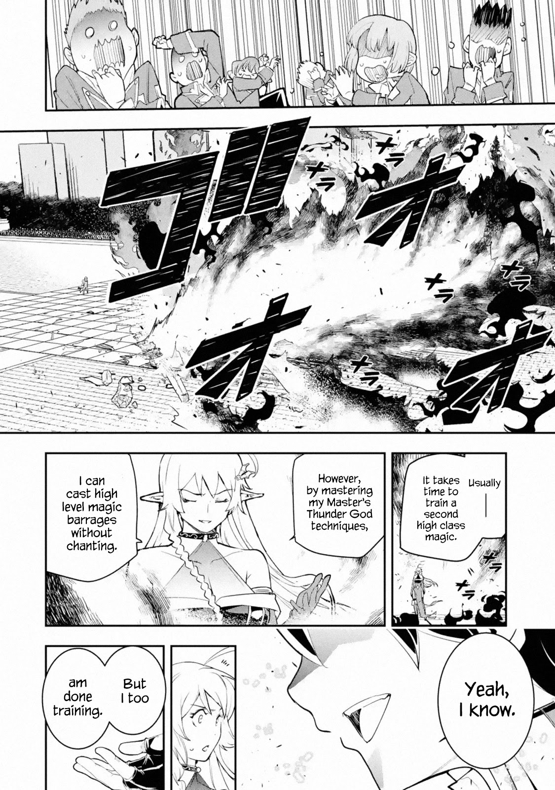 The Unsuccessful Yet Academically Unparalleled Sage ~A Cheating S-Rank Sorcerer's Post-Rebirth Adventurer Log~ Chapter 8.1 page 44 - Chapter 8.1 - 8.7: The Ultimate Disciple