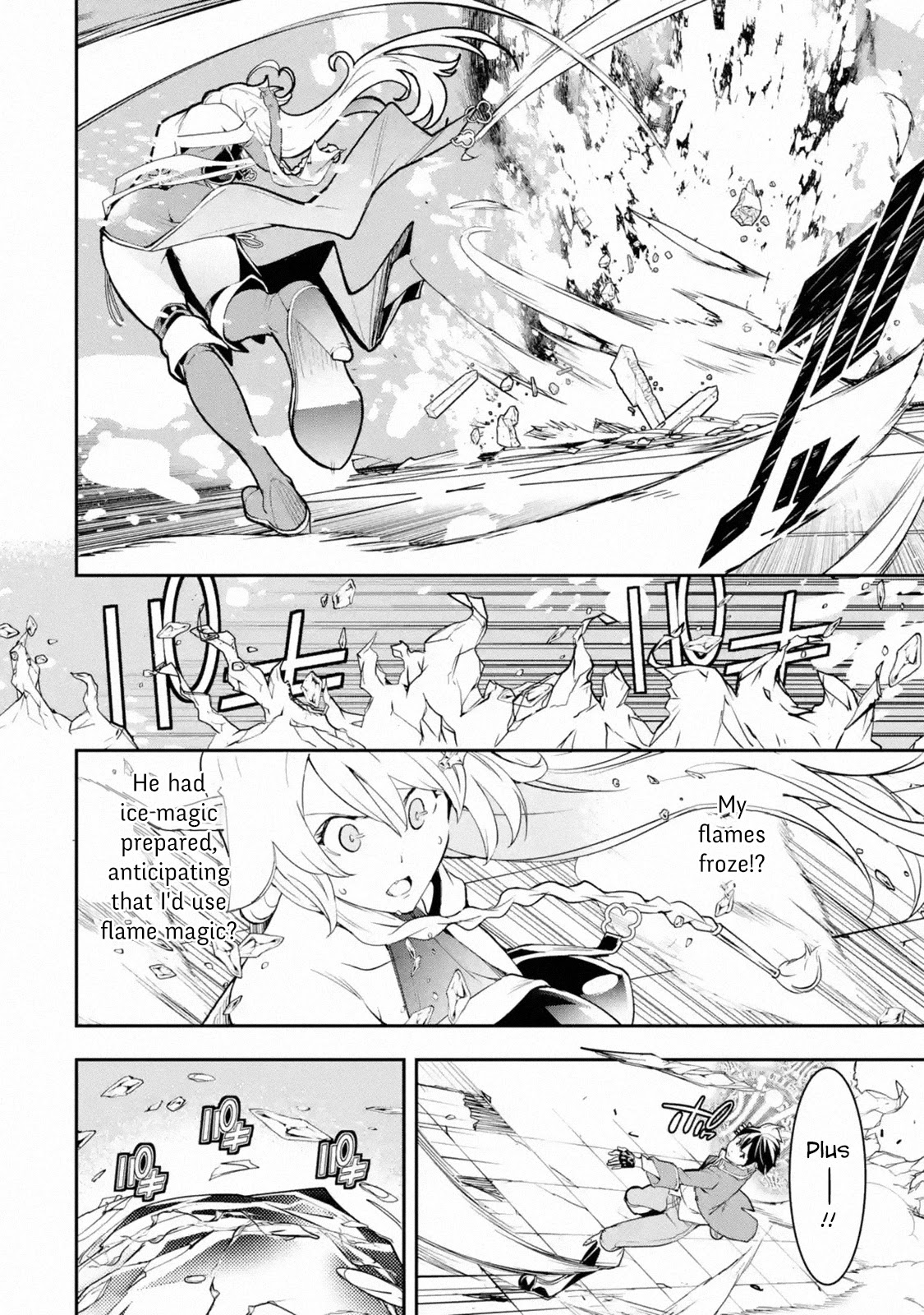 The Unsuccessful Yet Academically Unparalleled Sage ~A Cheating S-Rank Sorcerer's Post-Rebirth Adventurer Log~ Chapter 8.1 page 46 - Chapter 8.1 - 8.7: The Ultimate Disciple
