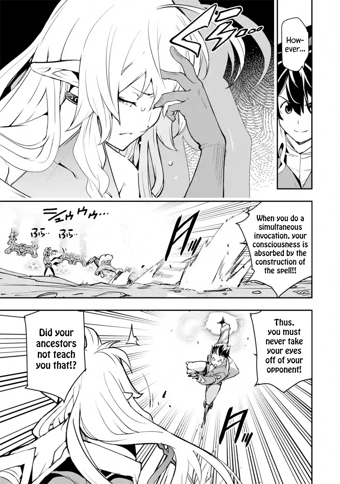 The Unsuccessful Yet Academically Unparalleled Sage ~A Cheating S-Rank Sorcerer's Post-Rebirth Adventurer Log~ Chapter 8.1 page 57 - Chapter 8.1 - 8.7: The Ultimate Disciple