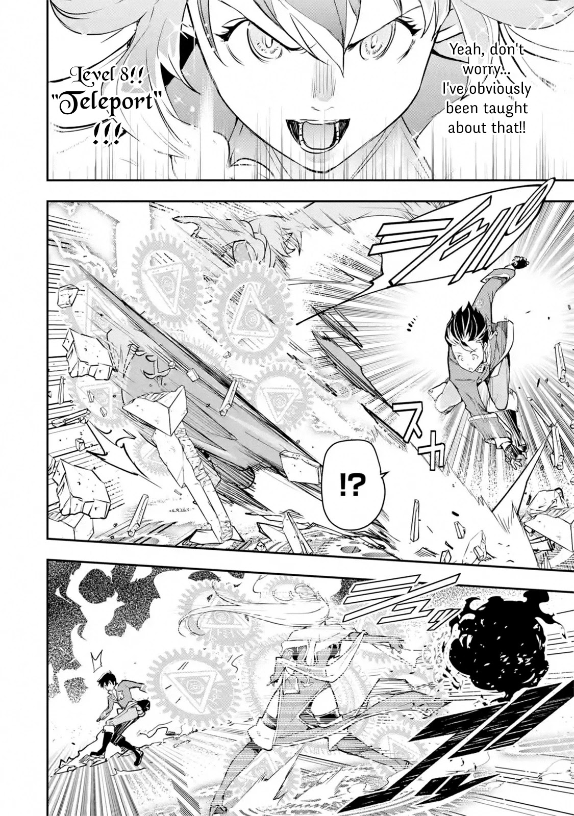 The Unsuccessful Yet Academically Unparalleled Sage ~A Cheating S-Rank Sorcerer's Post-Rebirth Adventurer Log~ Chapter 8.1 page 58 - Chapter 8.1 - 8.7: The Ultimate Disciple
