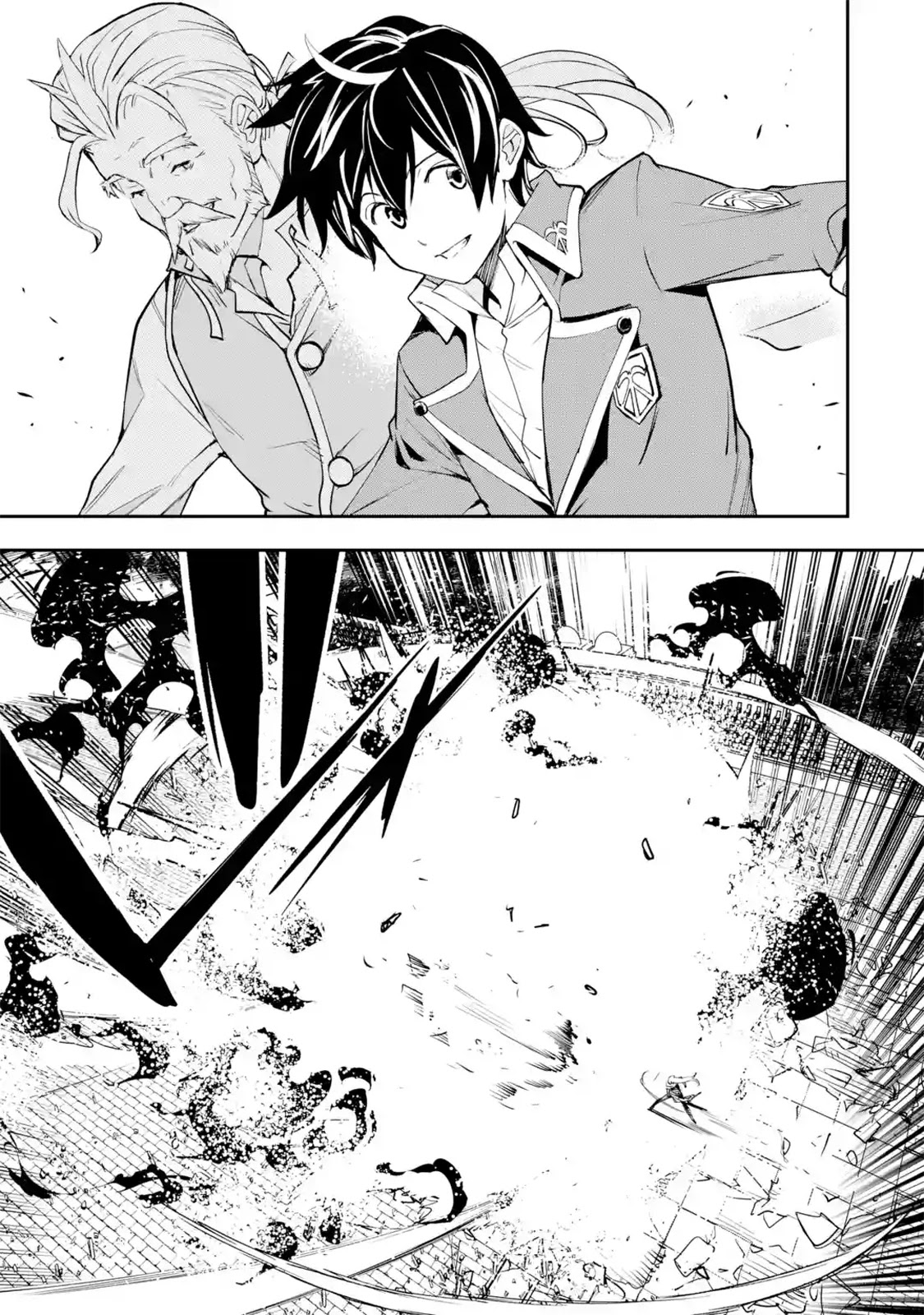 The Unsuccessful Yet Academically Unparalleled Sage ~A Cheating S-Rank Sorcerer's Post-Rebirth Adventurer Log~ Chapter 8.1 page 59 - Chapter 8.1 - 8.7: The Ultimate Disciple