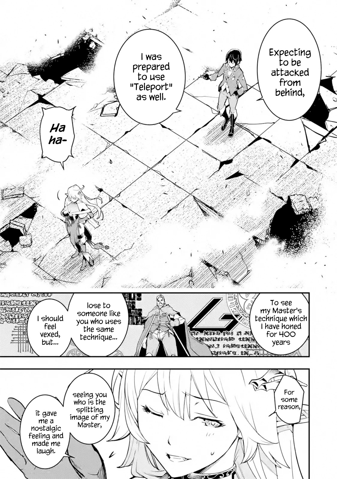 The Unsuccessful Yet Academically Unparalleled Sage ~A Cheating S-Rank Sorcerer's Post-Rebirth Adventurer Log~ Chapter 8.1 page 61 - Chapter 8.1 - 8.7: The Ultimate Disciple