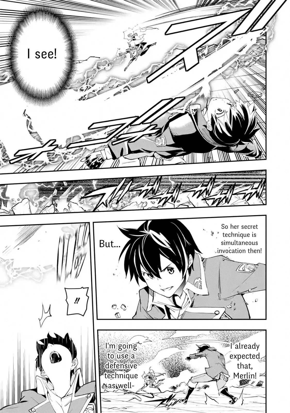 The Unsuccessful Yet Academically Unparalleled Sage ~A Cheating S-Rank Sorcerer's Post-Rebirth Adventurer Log~ Chapter 8.1 page 65 - Chapter 8.1 - 8.7: The Ultimate Disciple