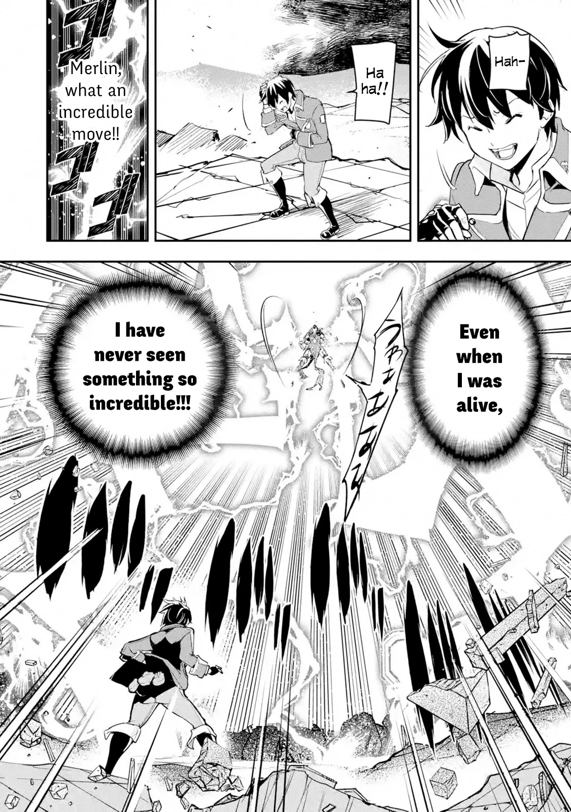 The Unsuccessful Yet Academically Unparalleled Sage ~A Cheating S-Rank Sorcerer's Post-Rebirth Adventurer Log~ Chapter 8.1 page 69 - Chapter 8.1 - 8.7: The Ultimate Disciple