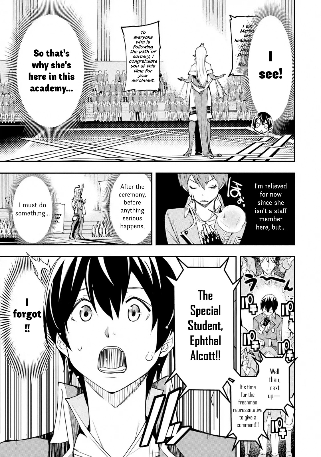 The Unsuccessful Yet Academically Unparalleled Sage ~A Cheating S-Rank Sorcerer's Post-Rebirth Adventurer Log~ Chapter 8.1 page 9 - Chapter 8.1 - 8.7: The Ultimate Disciple