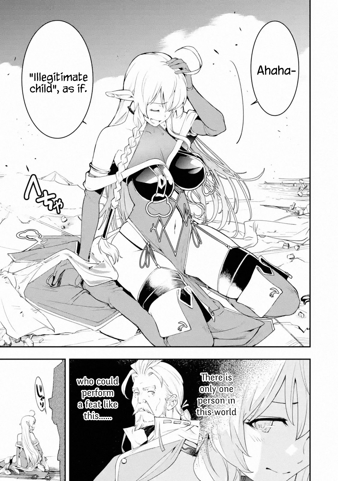 The Unsuccessful Yet Academically Unparalleled Sage ~A Cheating S-Rank Sorcerer's Post-Rebirth Adventurer Log~ Chapter 9 page 10 - Chapter 9
