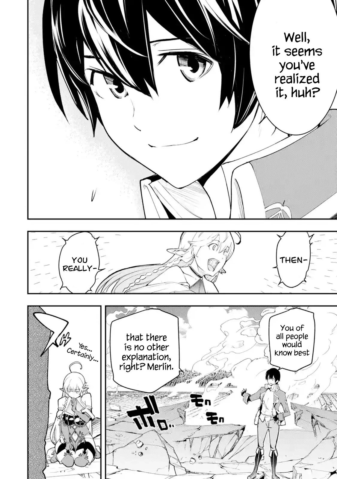 The Unsuccessful Yet Academically Unparalleled Sage ~A Cheating S-Rank Sorcerer's Post-Rebirth Adventurer Log~ Chapter 9 page 13 - Chapter 9