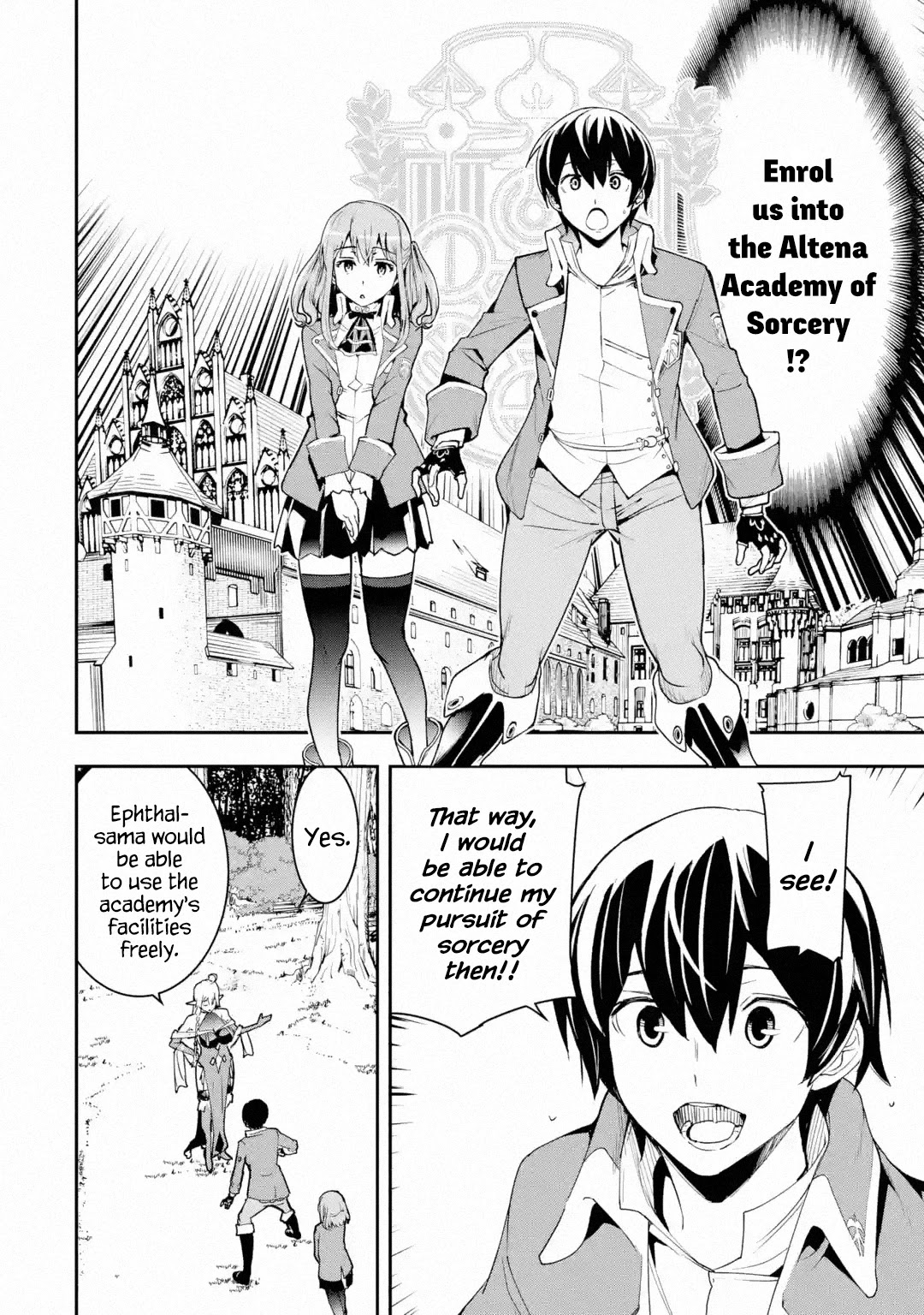 The Unsuccessful Yet Academically Unparalleled Sage ~A Cheating S-Rank Sorcerer's Post-Rebirth Adventurer Log~ Chapter 9 page 25 - Chapter 9