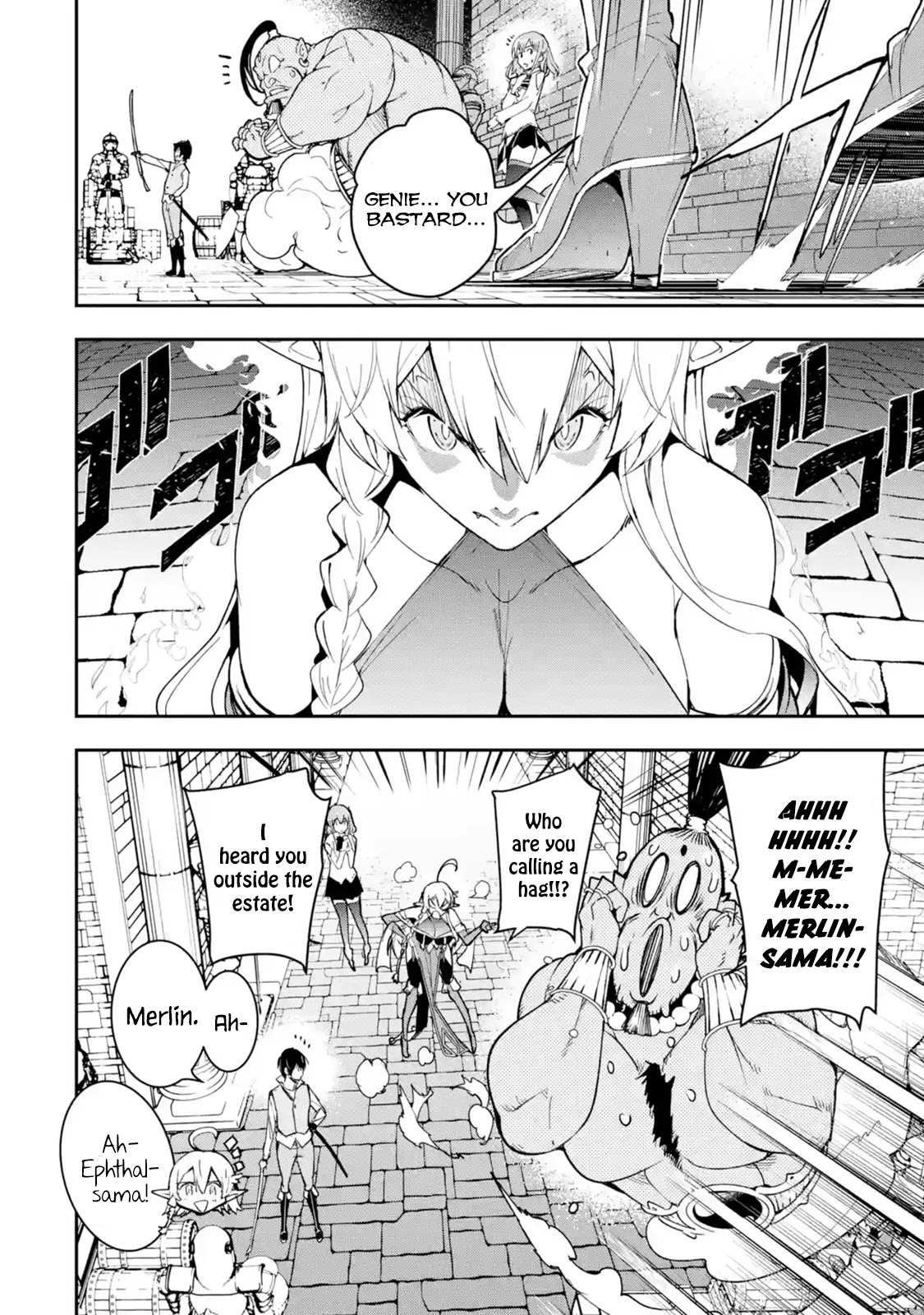 The Unsuccessful Yet Academically Unparalleled Sage ~A Cheating S-Rank Sorcerer's Post-Rebirth Adventurer Log~ Chapter 9 page 39 - Chapter 9