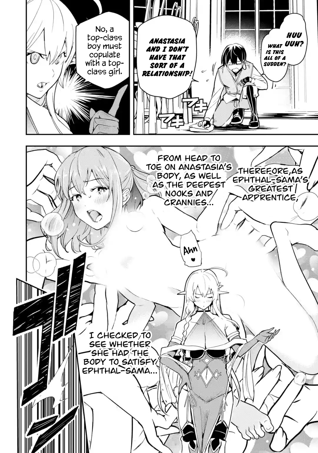 The Unsuccessful Yet Academically Unparalleled Sage ~A Cheating S-Rank Sorcerer's Post-Rebirth Adventurer Log~ Chapter 9 page 45 - Chapter 9