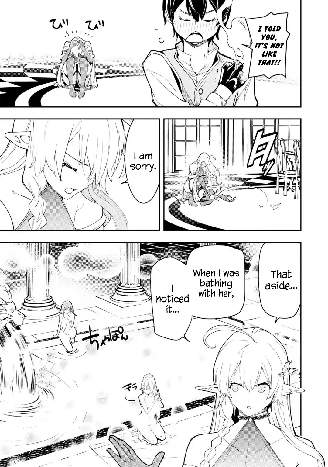 The Unsuccessful Yet Academically Unparalleled Sage ~A Cheating S-Rank Sorcerer's Post-Rebirth Adventurer Log~ Chapter 9 page 46 - Chapter 9