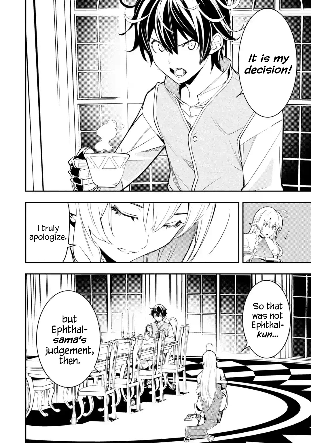 The Unsuccessful Yet Academically Unparalleled Sage ~A Cheating S-Rank Sorcerer's Post-Rebirth Adventurer Log~ Chapter 9 page 49 - Chapter 9