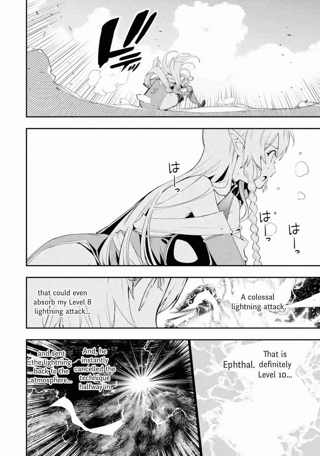 The Unsuccessful Yet Academically Unparalleled Sage ~A Cheating S-Rank Sorcerer's Post-Rebirth Adventurer Log~ Chapter 9 page 9 - Chapter 9