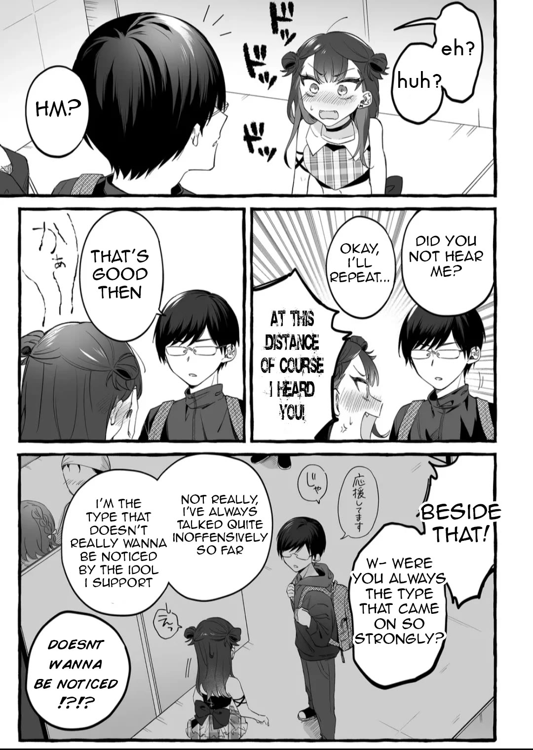 The Useless Idol and Her Only Fan in the World Chapter 1 page 10 - Chapter 1: Her name is Urumin