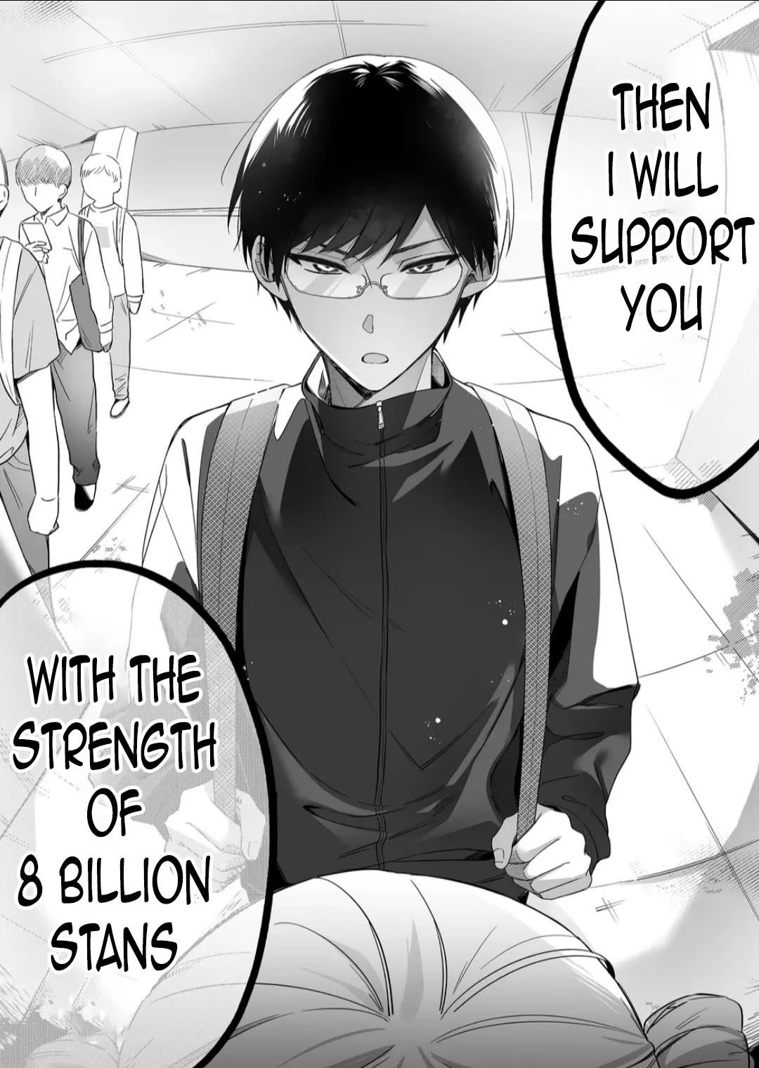 The Useless Idol and Her Only Fan in the World Chapter 1 page 13 - Chapter 1: Her name is Urumin
