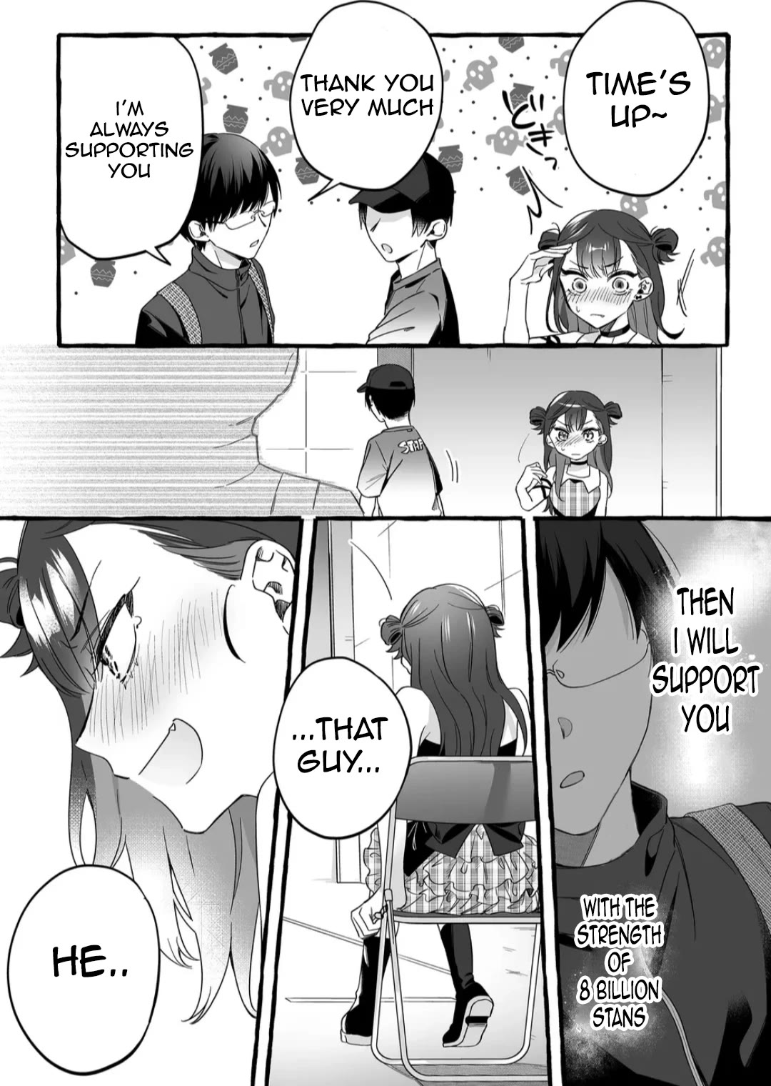 The Useless Idol and Her Only Fan in the World Chapter 1 page 15 - Chapter 1: Her name is Urumin