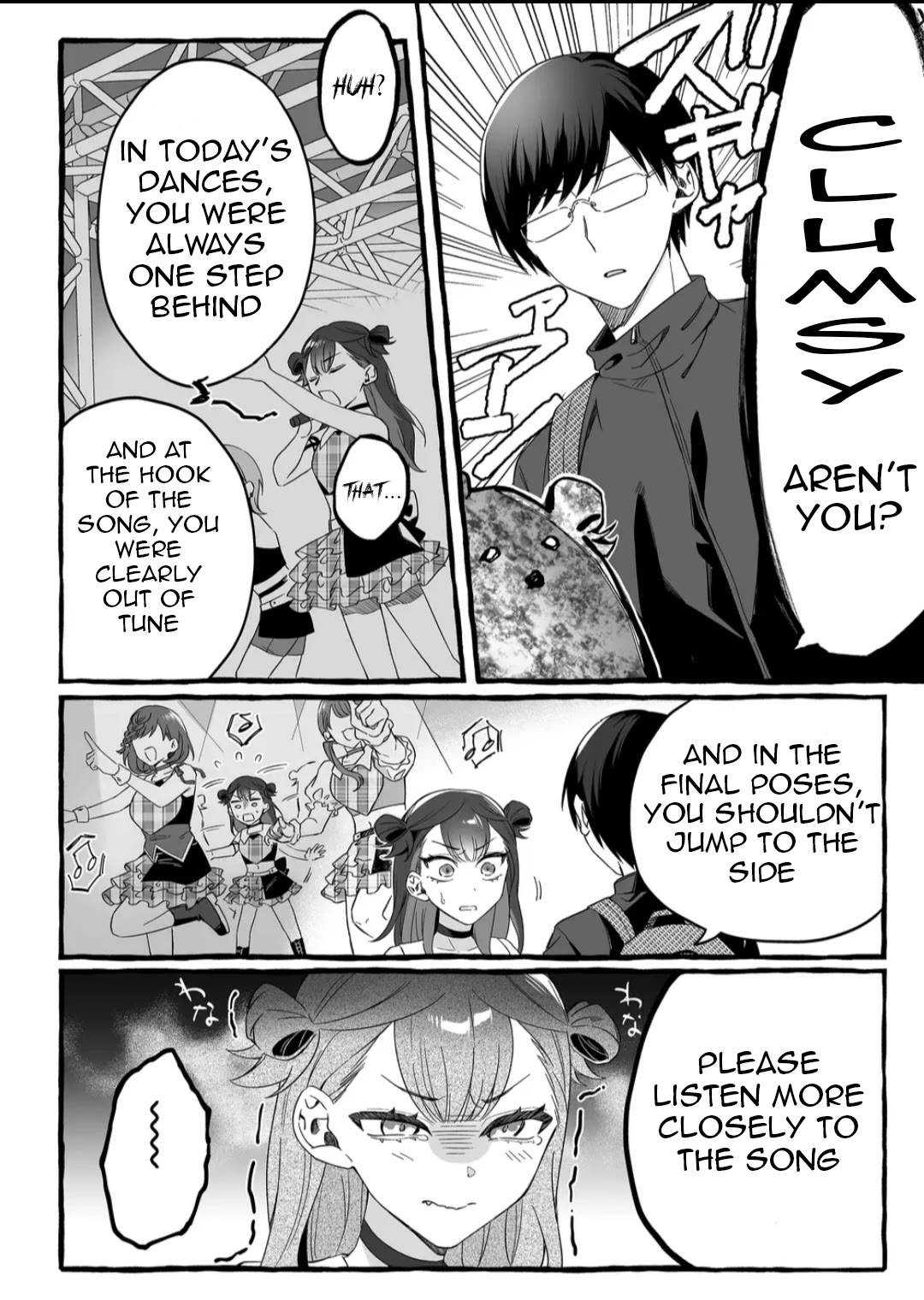 The Useless Idol and Her Only Fan in the World Chapter 1 page 7 - Chapter 1: Her name is Urumin
