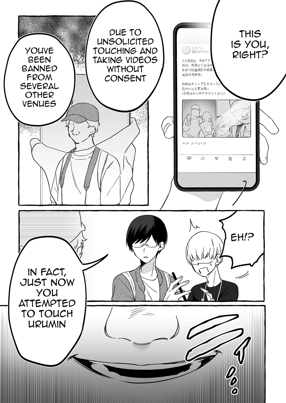 The Useless Idol and Her Only Fan in the World Chapter 10 page 3 - Chapter 10: It's Always You