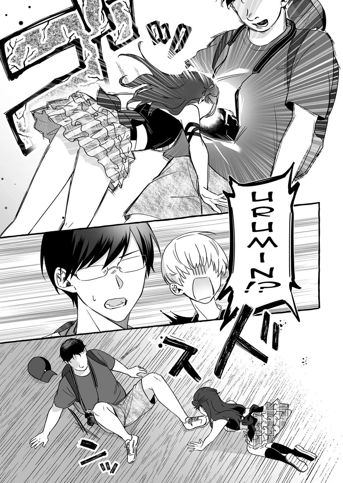 The Useless Idol and Her Only Fan in the World Chapter 10 page 7 - Chapter 10: It's Always You