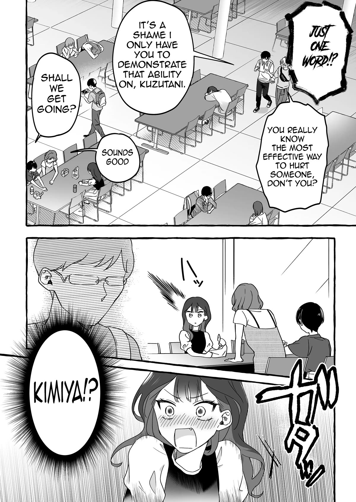 The Useless Idol and Her Only Fan in the World Chapter 11 page 14 - Chapter 11: Puppies and Bats