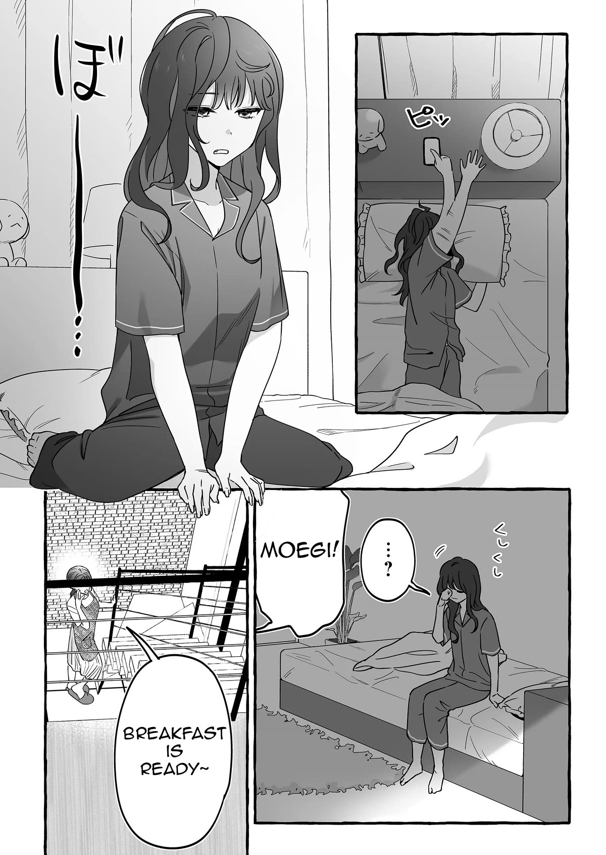 The Useless Idol and Her Only Fan in the World Chapter 11 page 2 - Chapter 11: Puppies and Bats
