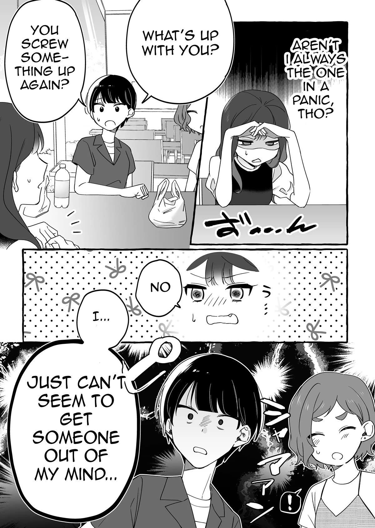 The Useless Idol and Her Only Fan in the World Chapter 11 page 9 - Chapter 11: Puppies and Bats