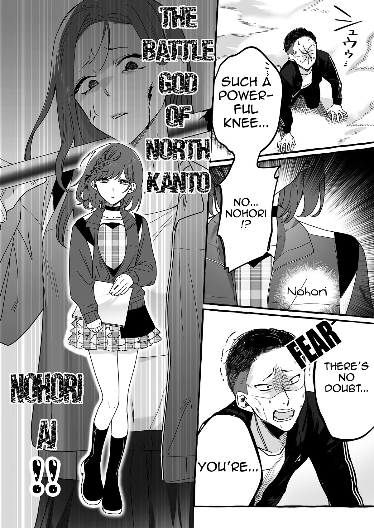 The Useless Idol and Her Only Fan in the World Chapter 12 page 10 - Chapter 12: Airu