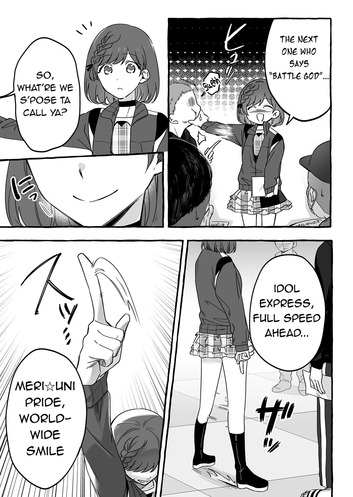 The Useless Idol and Her Only Fan in the World Chapter 12 page 14 - Chapter 12: Airu