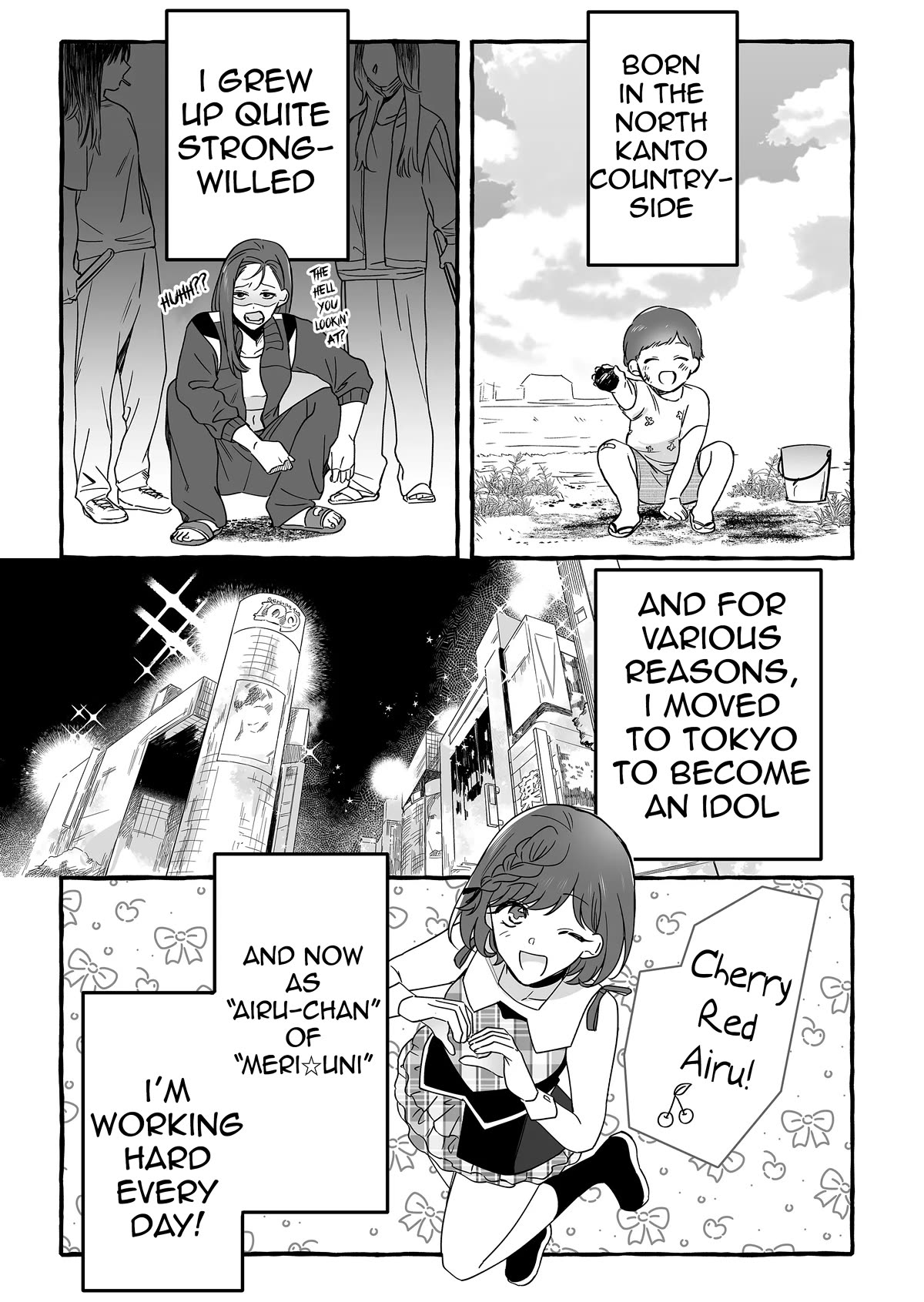The Useless Idol and Her Only Fan in the World Chapter 12 page 3 - Chapter 12: Airu