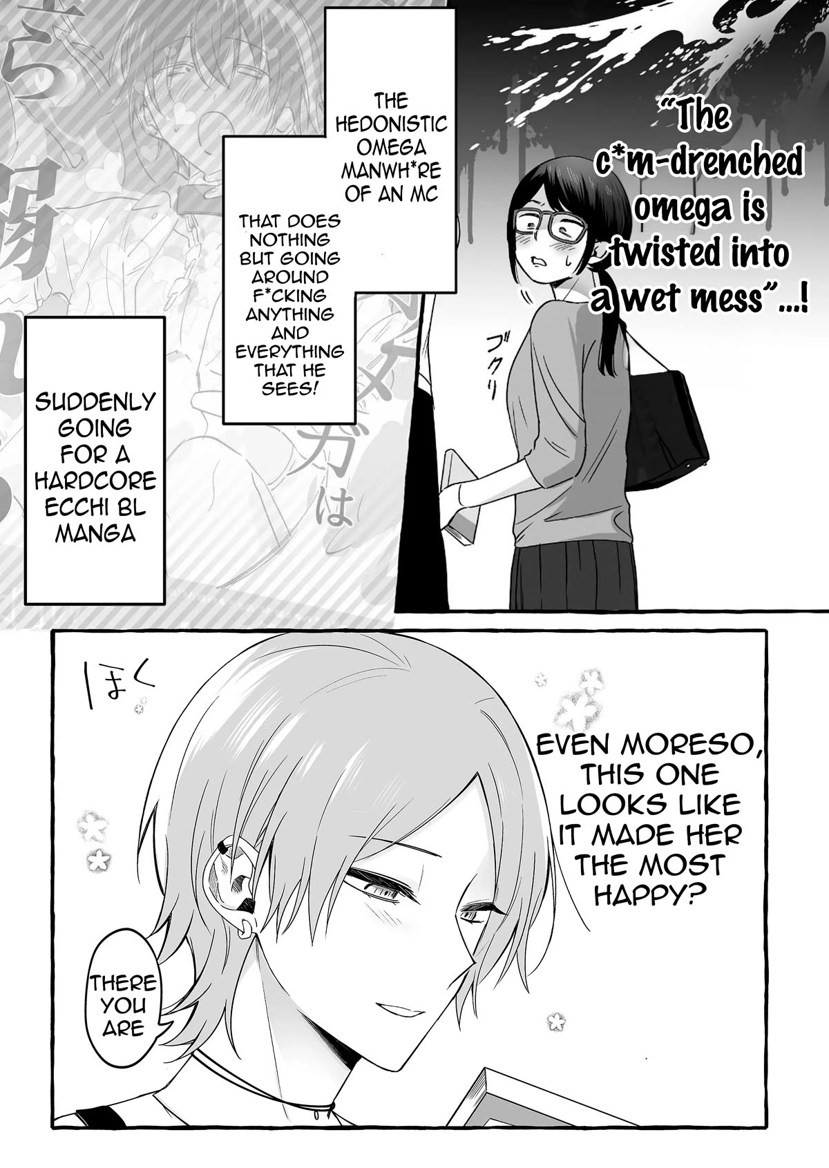 The Useless Idol and Her Only Fan in the World Chapter 13 page 11 - Chapter 13: Rei