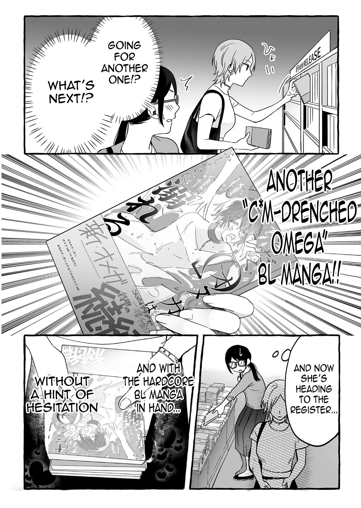 The Useless Idol and Her Only Fan in the World Chapter 13 page 12 - Chapter 13: Rei