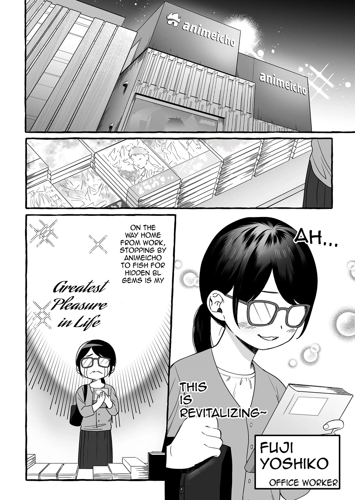 The Useless Idol and Her Only Fan in the World Chapter 13 page 4 - Chapter 13: Rei