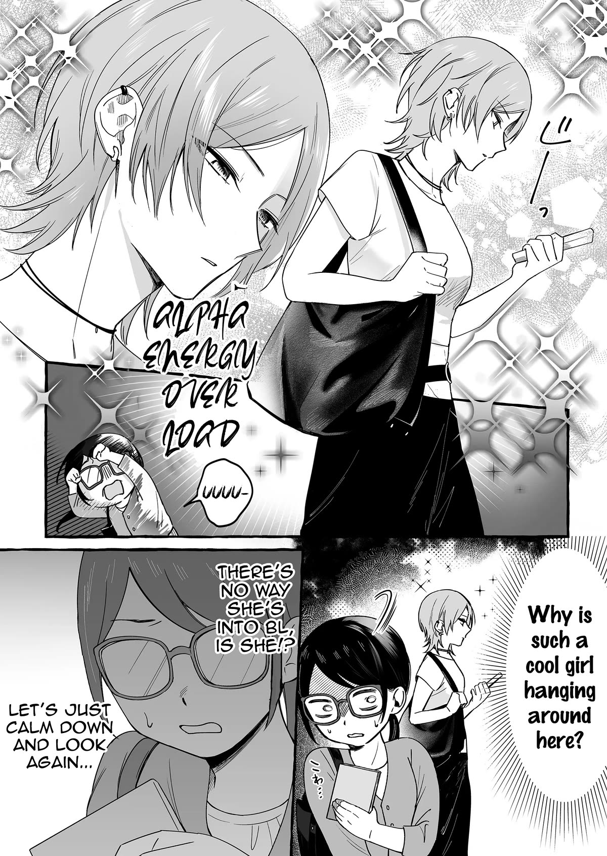 The Useless Idol and Her Only Fan in the World Chapter 13 page 6 - Chapter 13: Rei