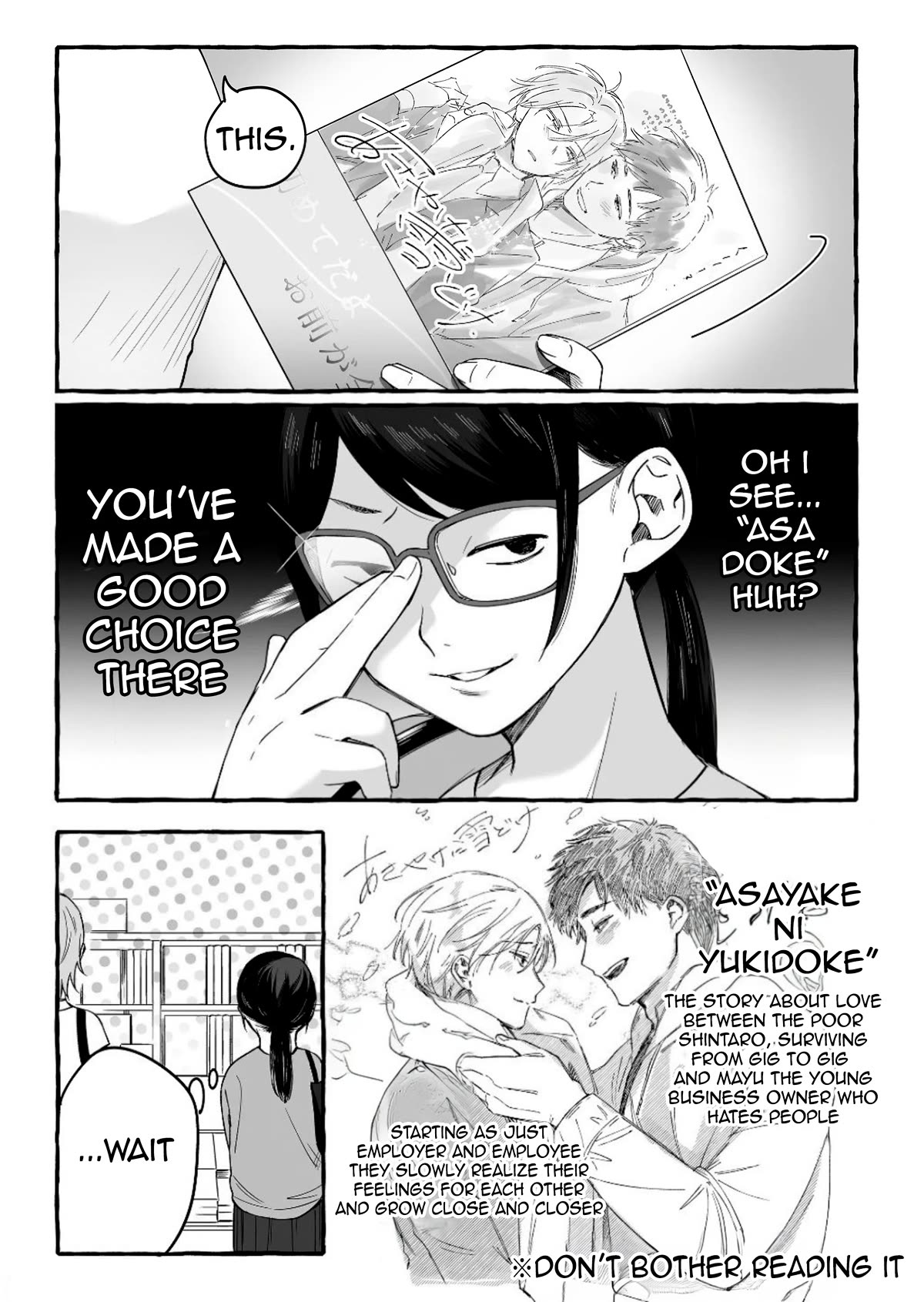 The Useless Idol and Her Only Fan in the World Chapter 13 page 7 - Chapter 13: Rei