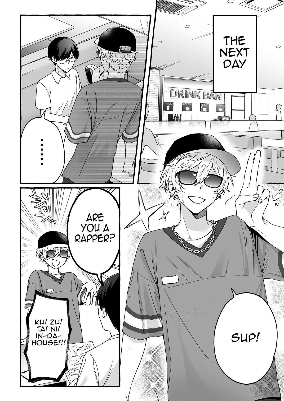 The Useless Idol and Her Only Fan in the World Chapter 15 page 10 - Chapter 15: Enlightenment and Imagination