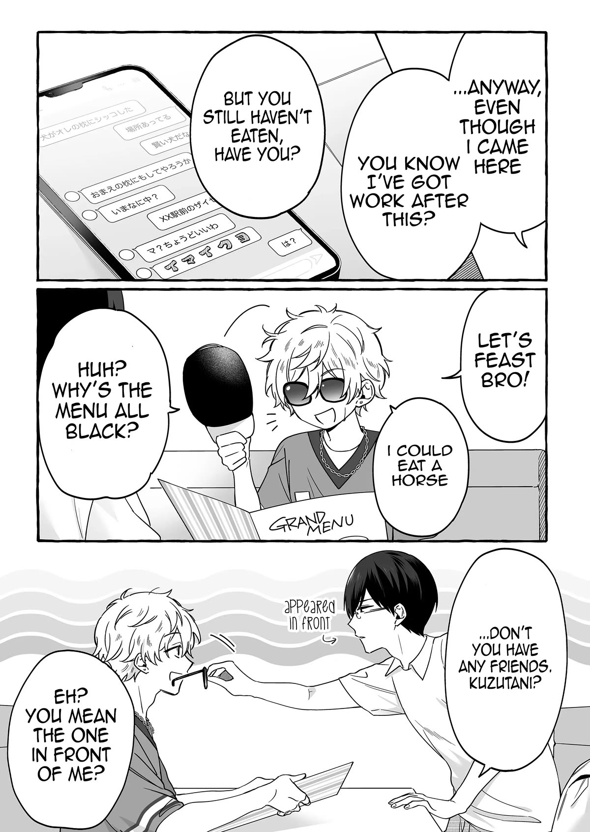 The Useless Idol and Her Only Fan in the World Chapter 15 page 11 - Chapter 15: Enlightenment and Imagination