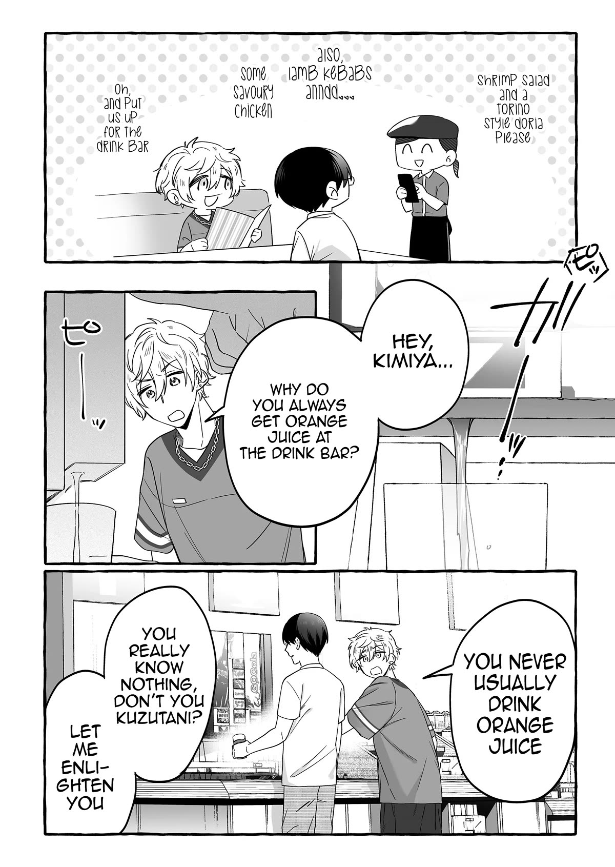 The Useless Idol and Her Only Fan in the World Chapter 15 page 12 - Chapter 15: Enlightenment and Imagination