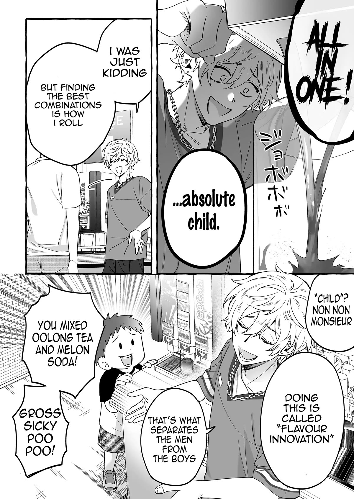 The Useless Idol and Her Only Fan in the World Chapter 15 page 14 - Chapter 15: Enlightenment and Imagination