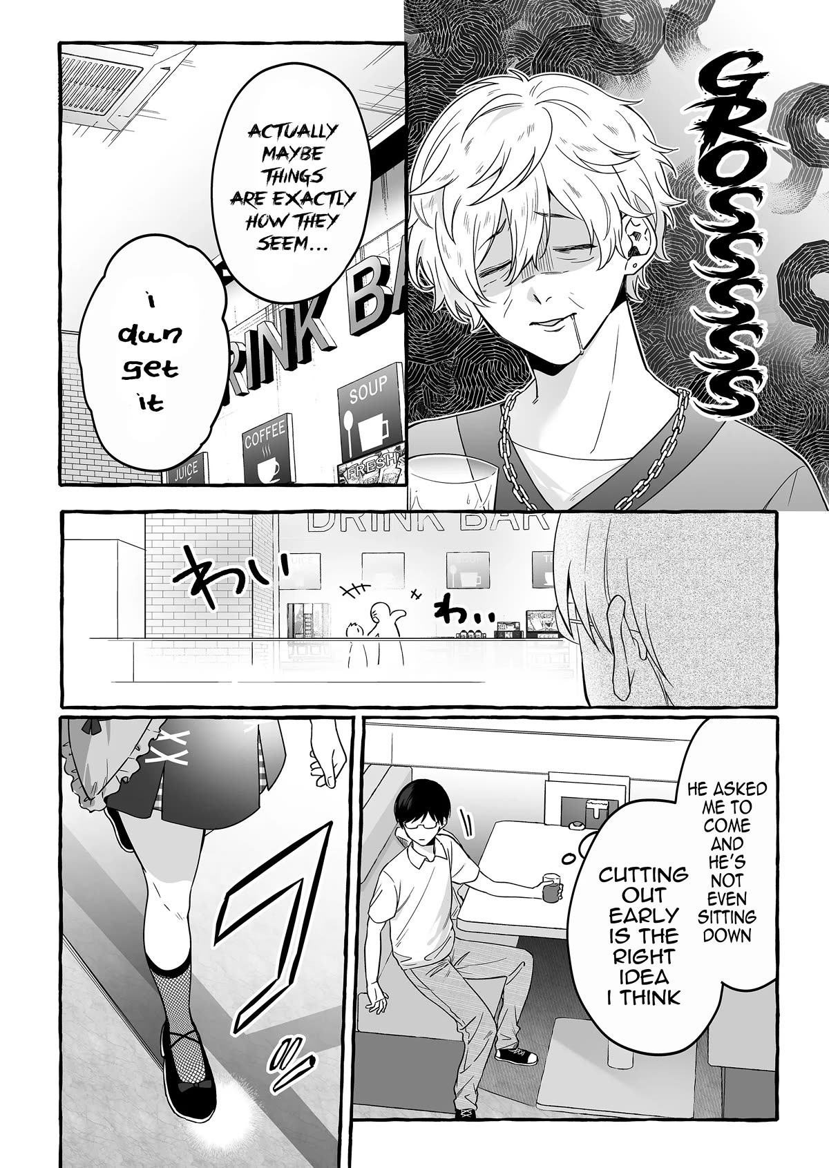 The Useless Idol and Her Only Fan in the World Chapter 15 page 16 - Chapter 15: Enlightenment and Imagination