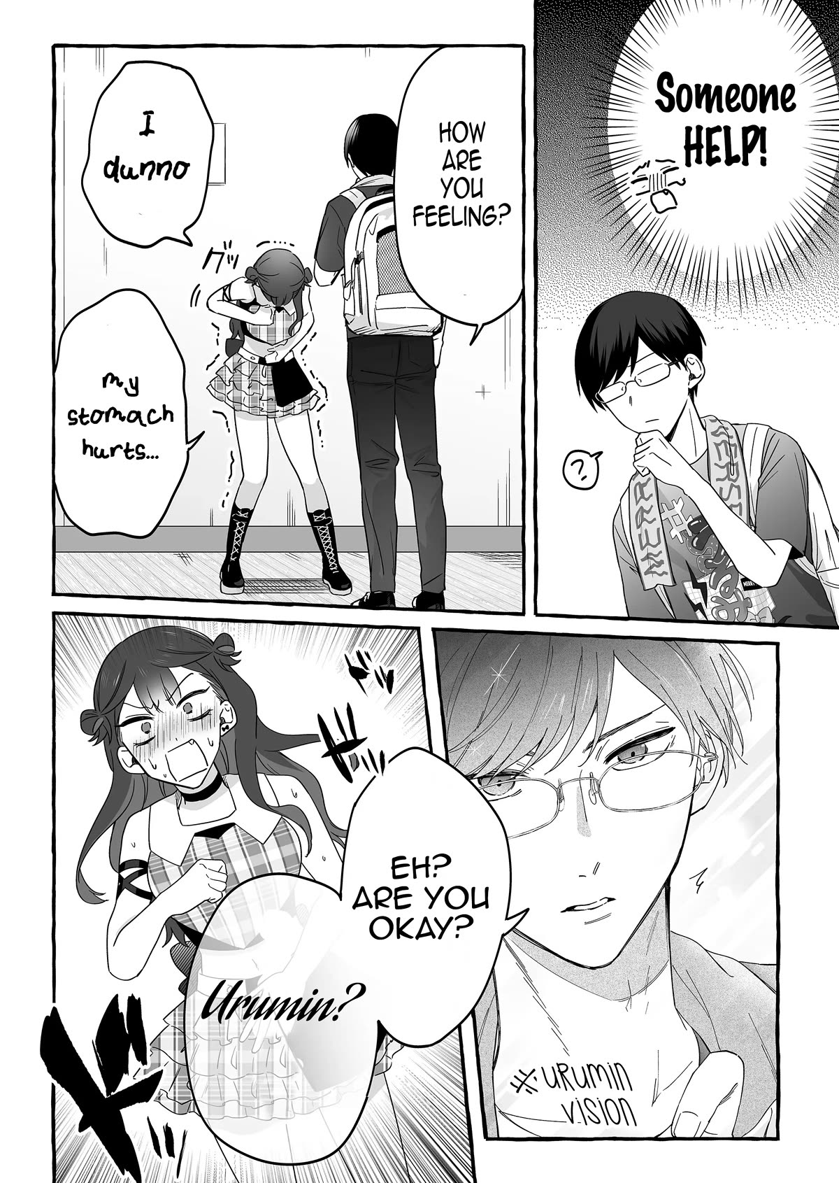 The Useless Idol and Her Only Fan in the World Chapter 15 page 7 - Chapter 15: Enlightenment and Imagination