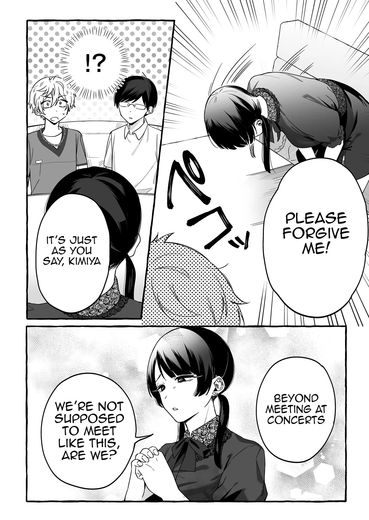 The Useless Idol and Her Only Fan in the World Chapter 16 page 10 - Chapter 16: Popochi