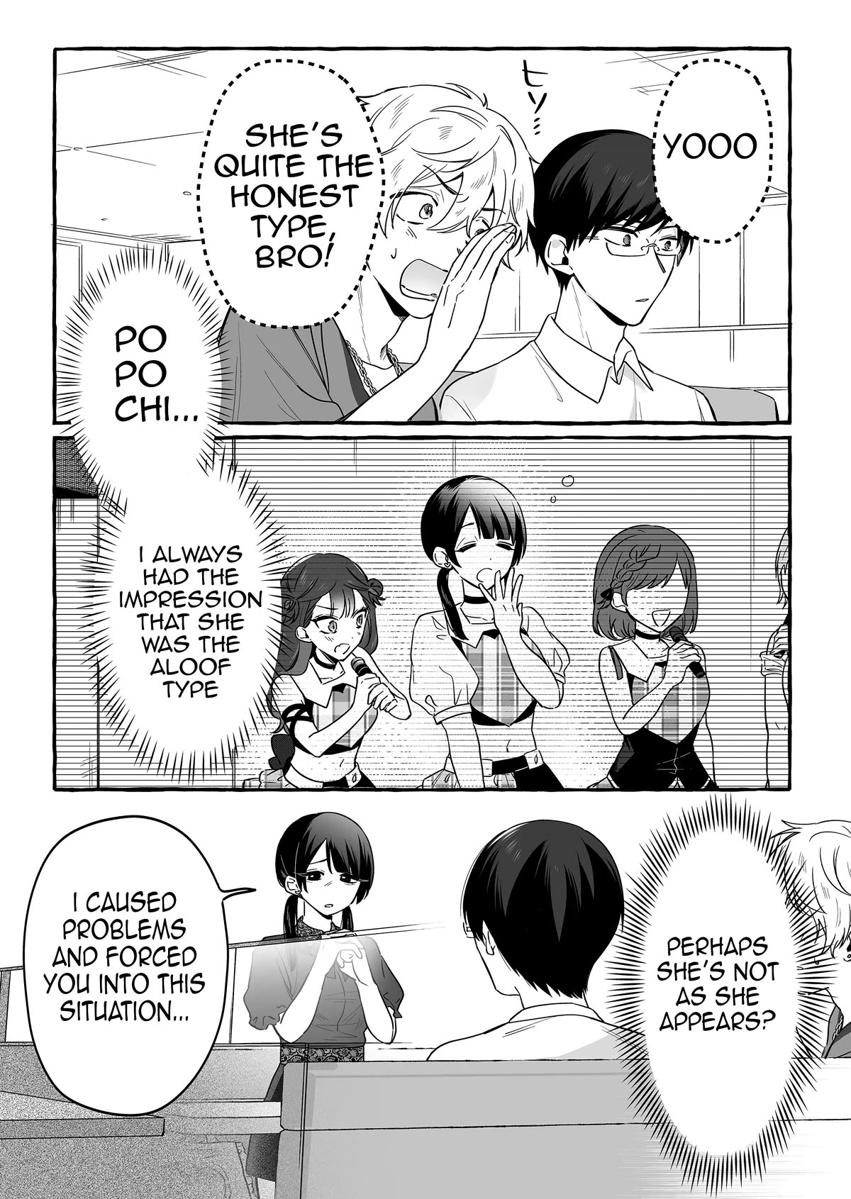 The Useless Idol and Her Only Fan in the World Chapter 16 page 11 - Chapter 16: Popochi