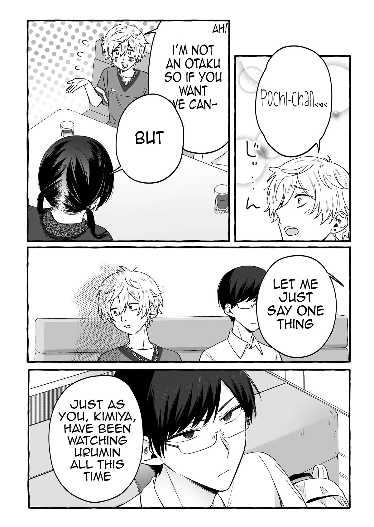 The Useless Idol and Her Only Fan in the World Chapter 16 page 12 - Chapter 16: Popochi