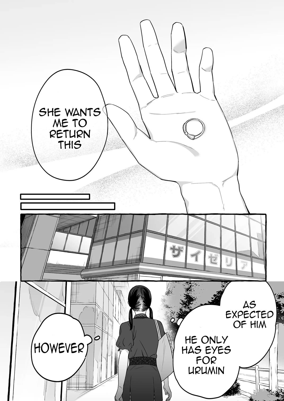 The Useless Idol and Her Only Fan in the World Chapter 16 page 16 - Chapter 16: Popochi