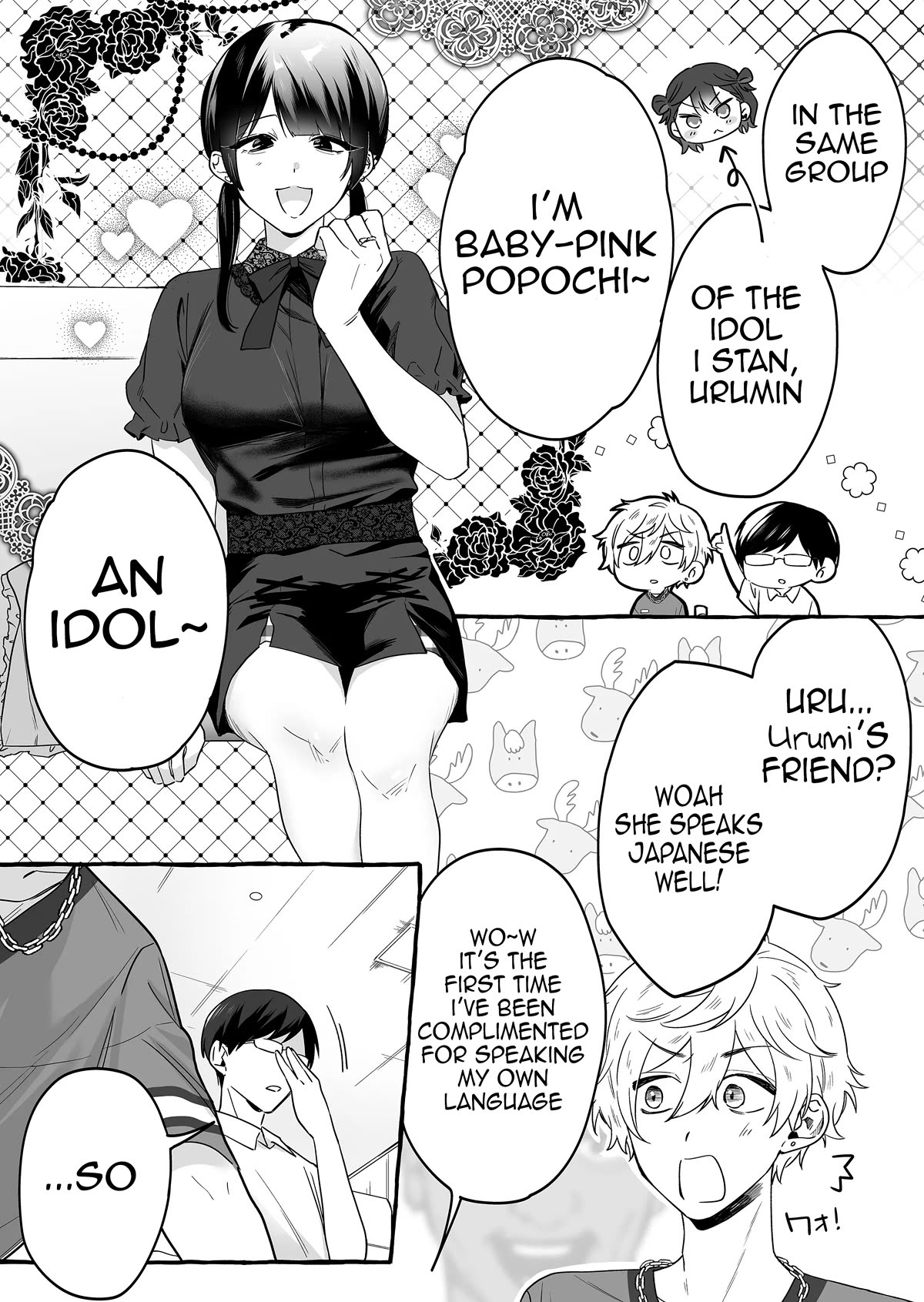 The Useless Idol and Her Only Fan in the World Chapter 16 page 5 - Chapter 16: Popochi