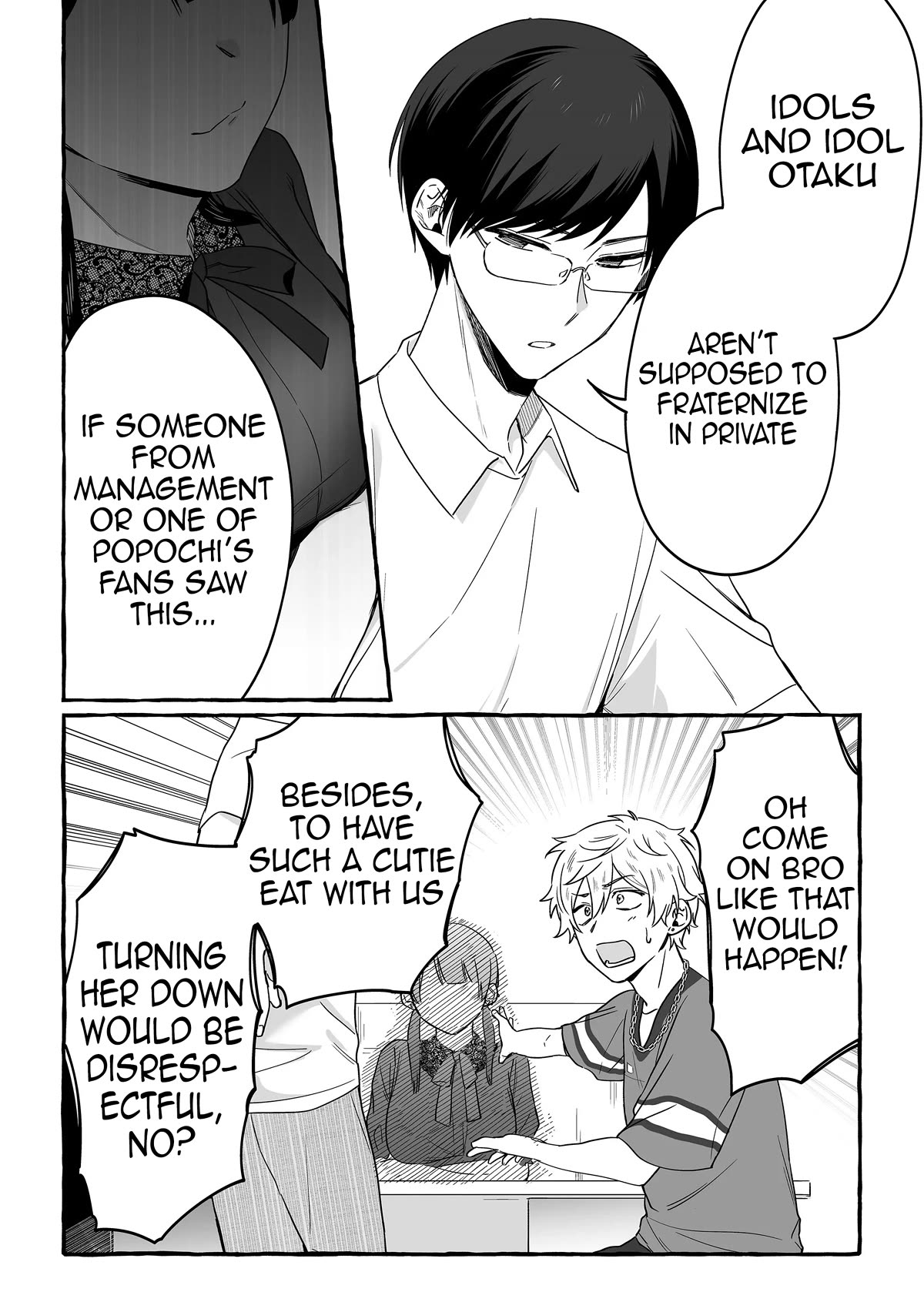 The Useless Idol and Her Only Fan in the World Chapter 16 page 7 - Chapter 16: Popochi