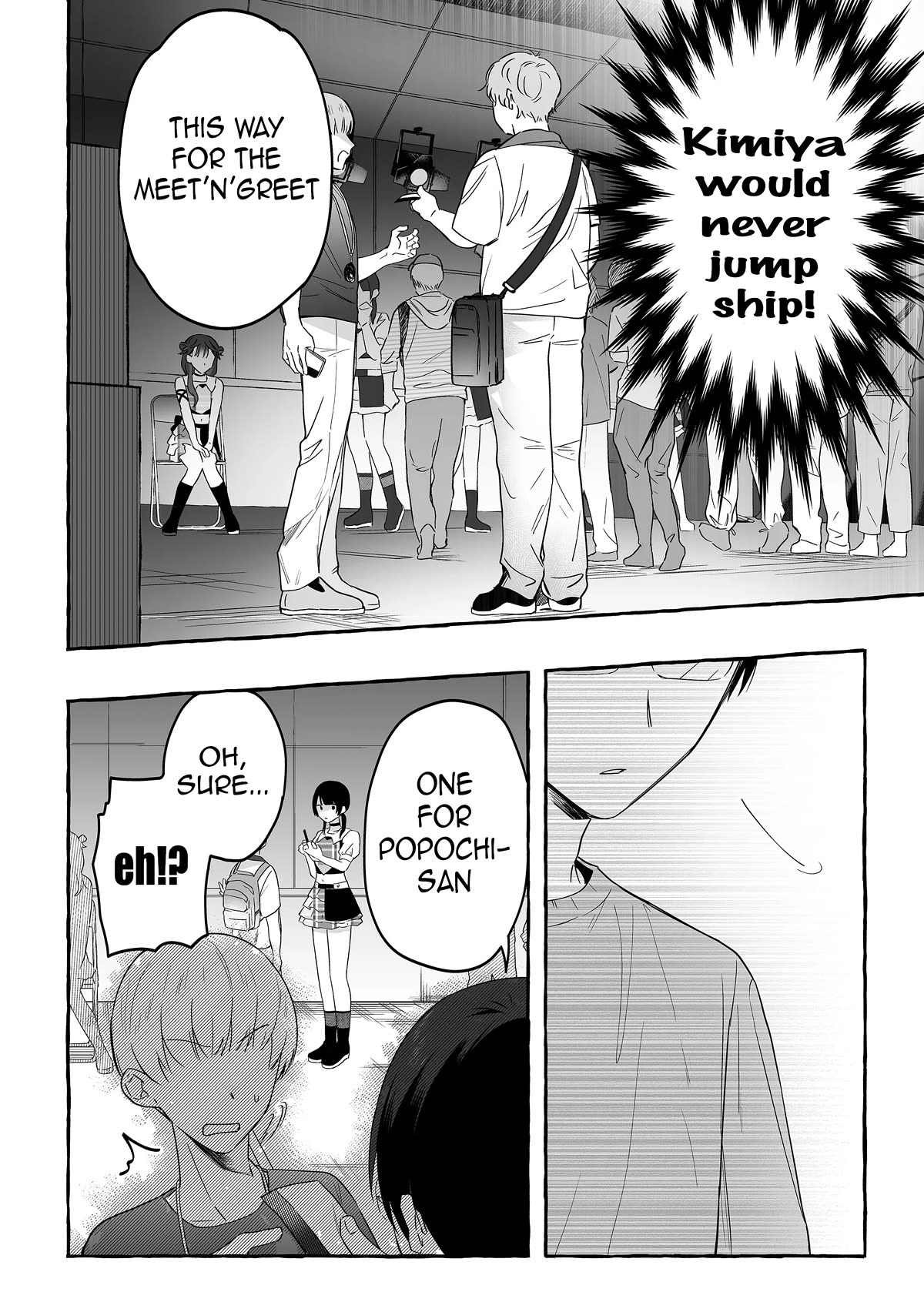 The Useless Idol and Her Only Fan in the World Chapter 17 page 16 - Chapter 17: Jumping Ship