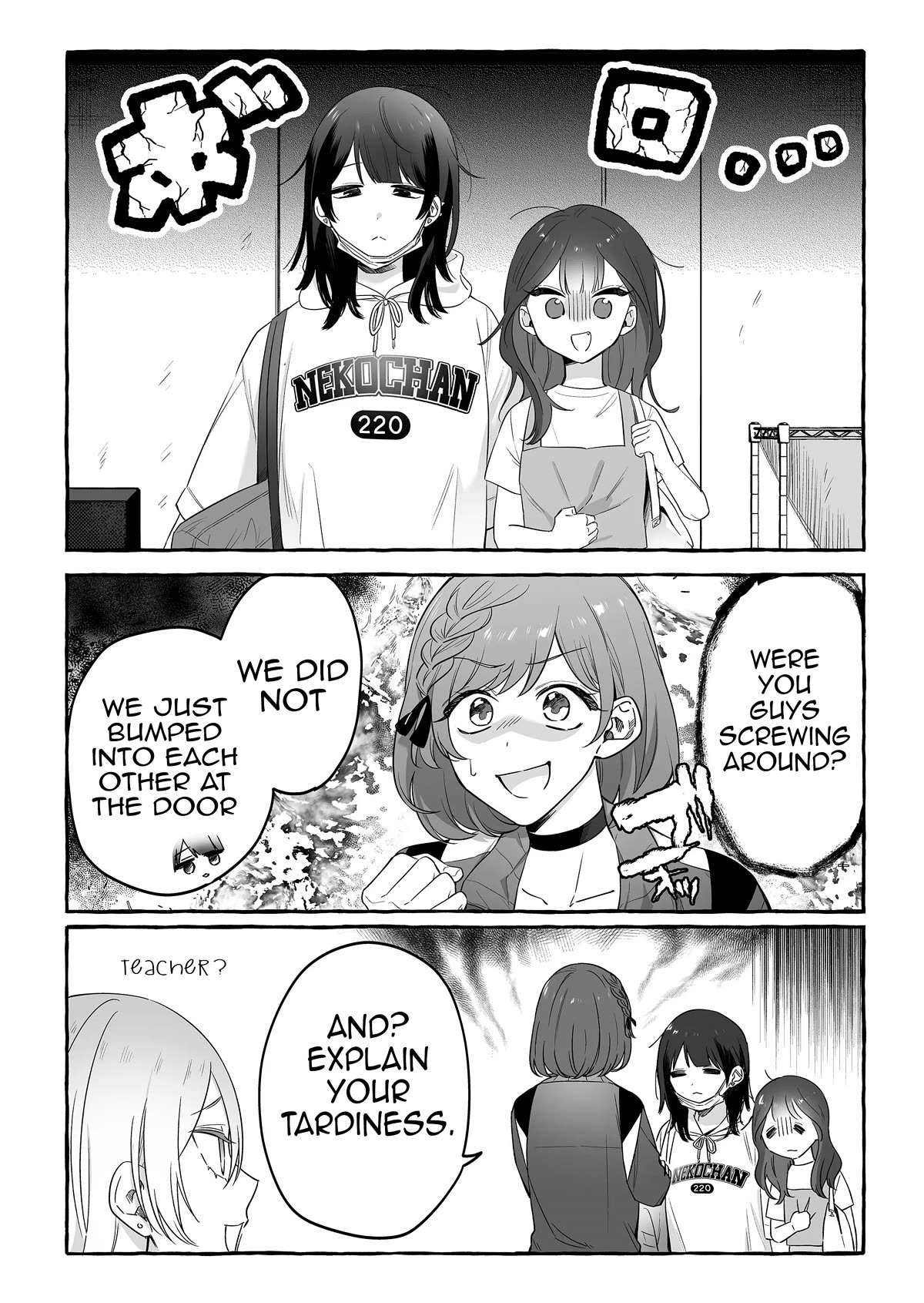 The Useless Idol and Her Only Fan in the World Chapter 17 page 2 - Chapter 17: Jumping Ship