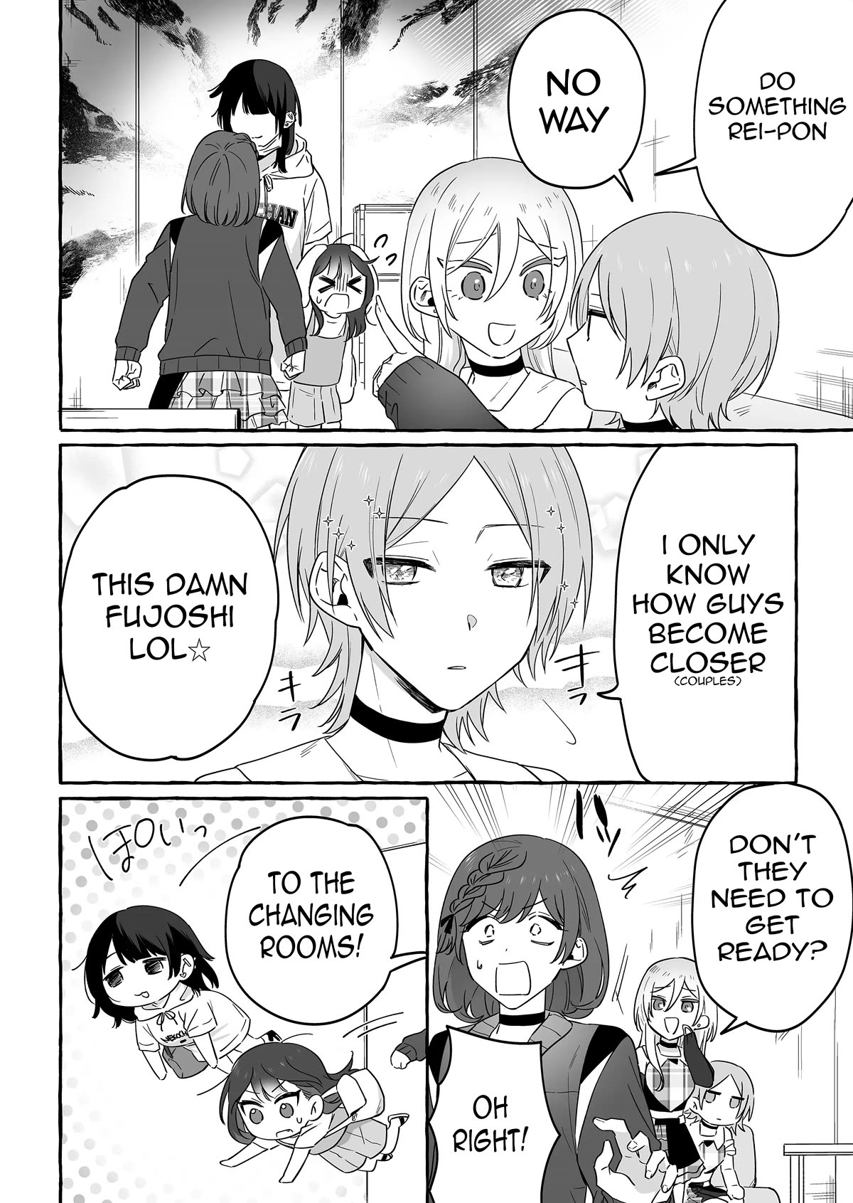 The Useless Idol and Her Only Fan in the World Chapter 17 page 6 - Chapter 17: Jumping Ship